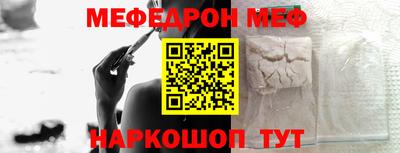 гашишное масло Кунгур