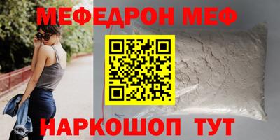 твердый Кулебаки