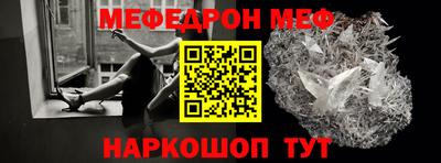 гашишное масло Кунгур