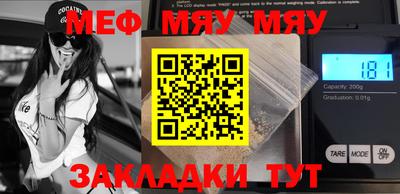 гашишное масло Кунгур