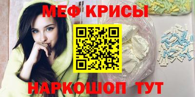 гашишное масло Кунгур
