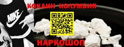 гашишное масло Кунгур
