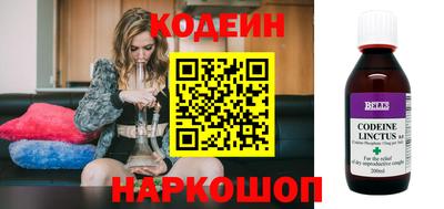 твердый Кулебаки