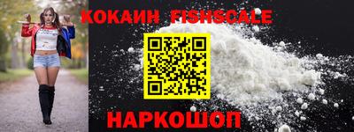 твердый Кулебаки