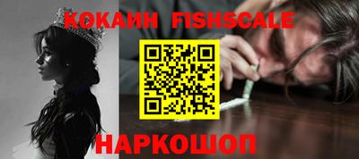 твердый Кулебаки