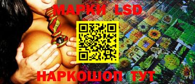 гашишное масло Кунгур