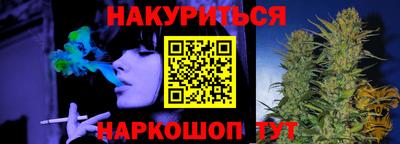 метамфетамин Кумертау