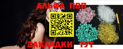 гашишное масло Кунгур