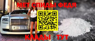 твердый Кулебаки