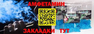 твердый Кулебаки
