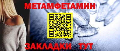 твердый Кулебаки