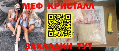 твердый Кулебаки
