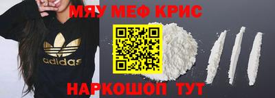 гашишное масло Кунгур